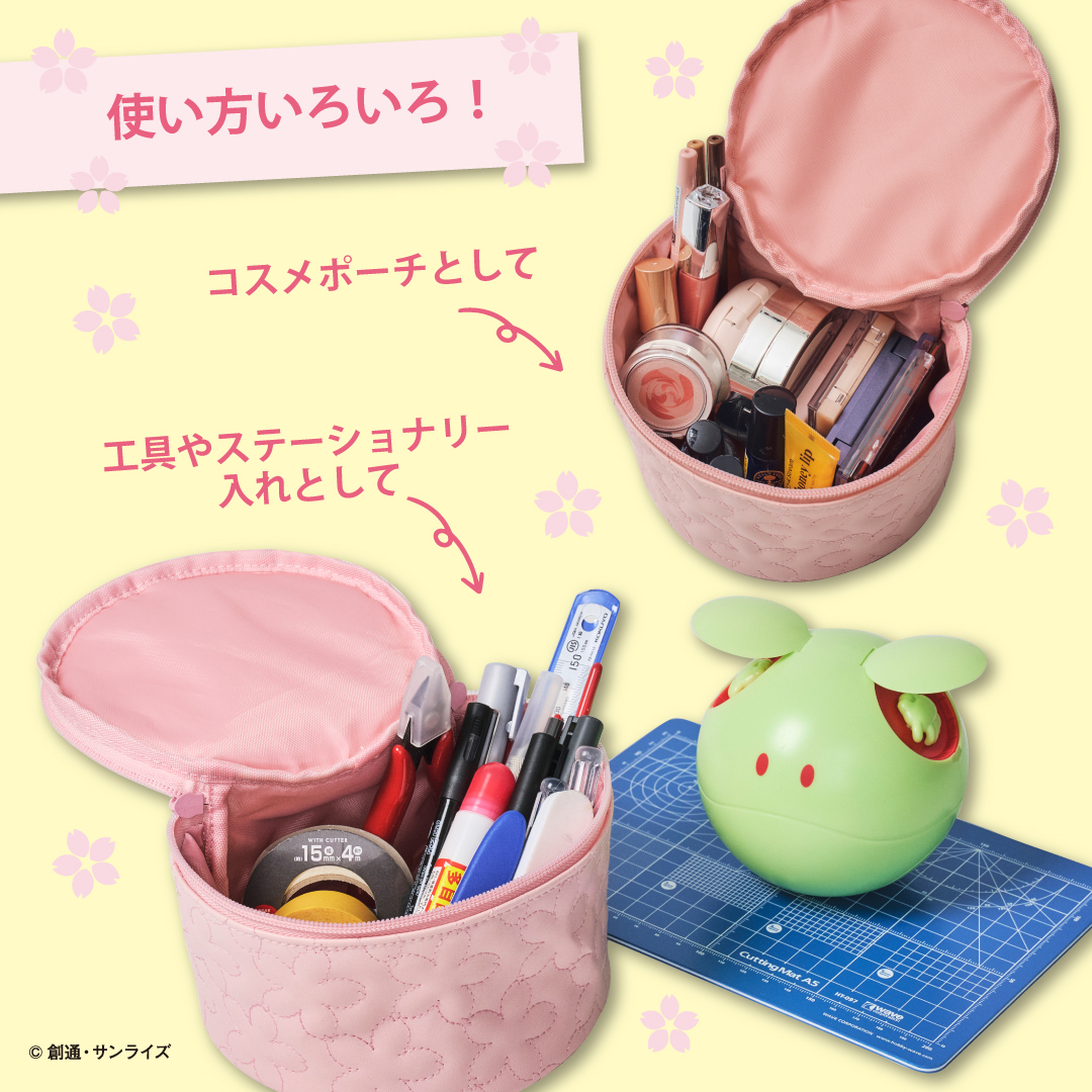 The 'Haro Has Brought the Spring! Haru Haro Collection' Arrives