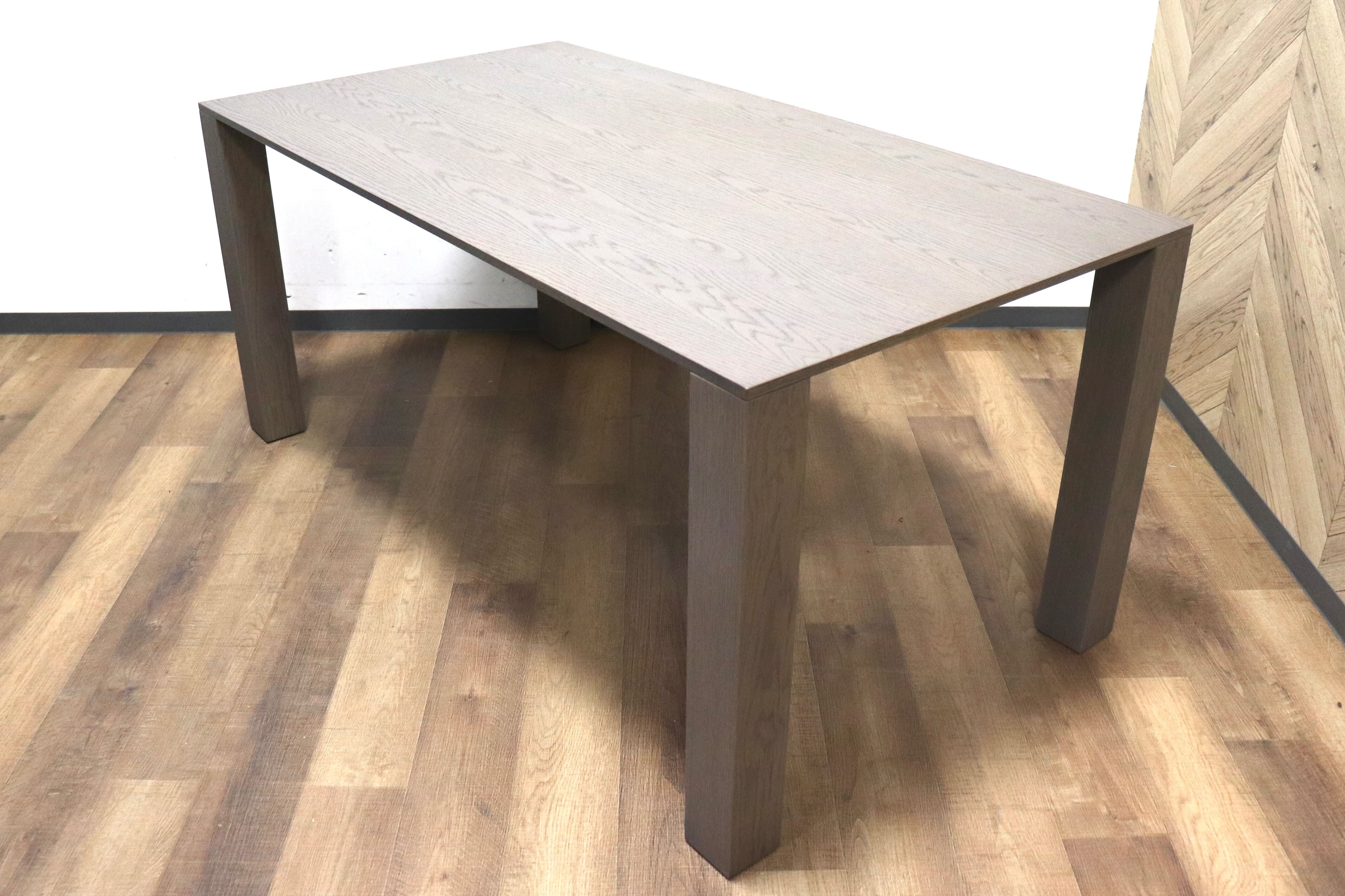 GMHN136○arfrex / アルフレックス AURORA アウロラ ダイニング