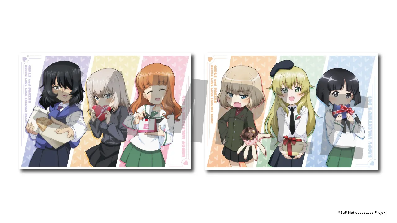来場者特典｜『ガールズ＆パンツァー もっとらぶらぶ作戦です！』