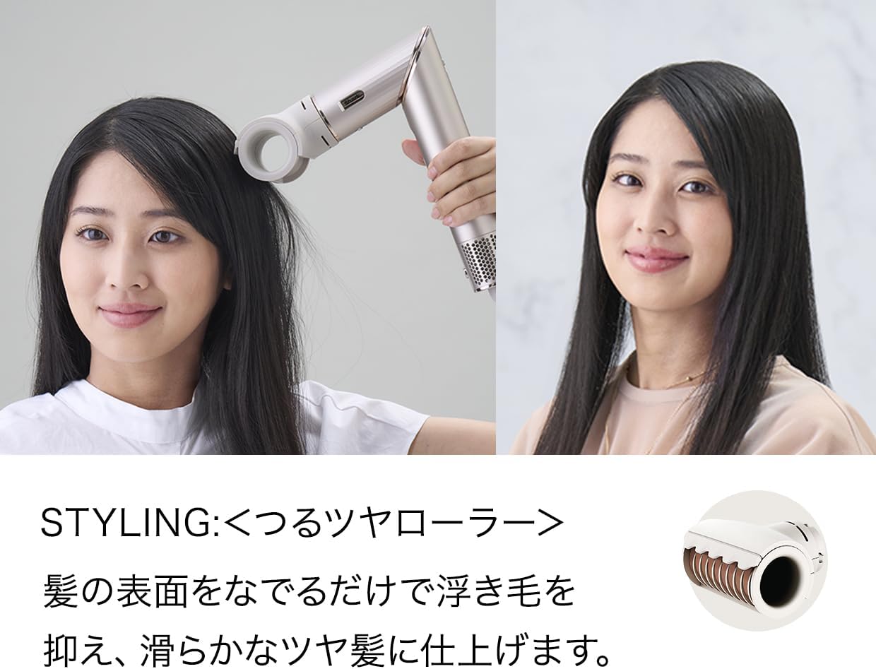 月額2,880円レンタルプラン：Shark FlexStyle ヘアドライヤー マルチ