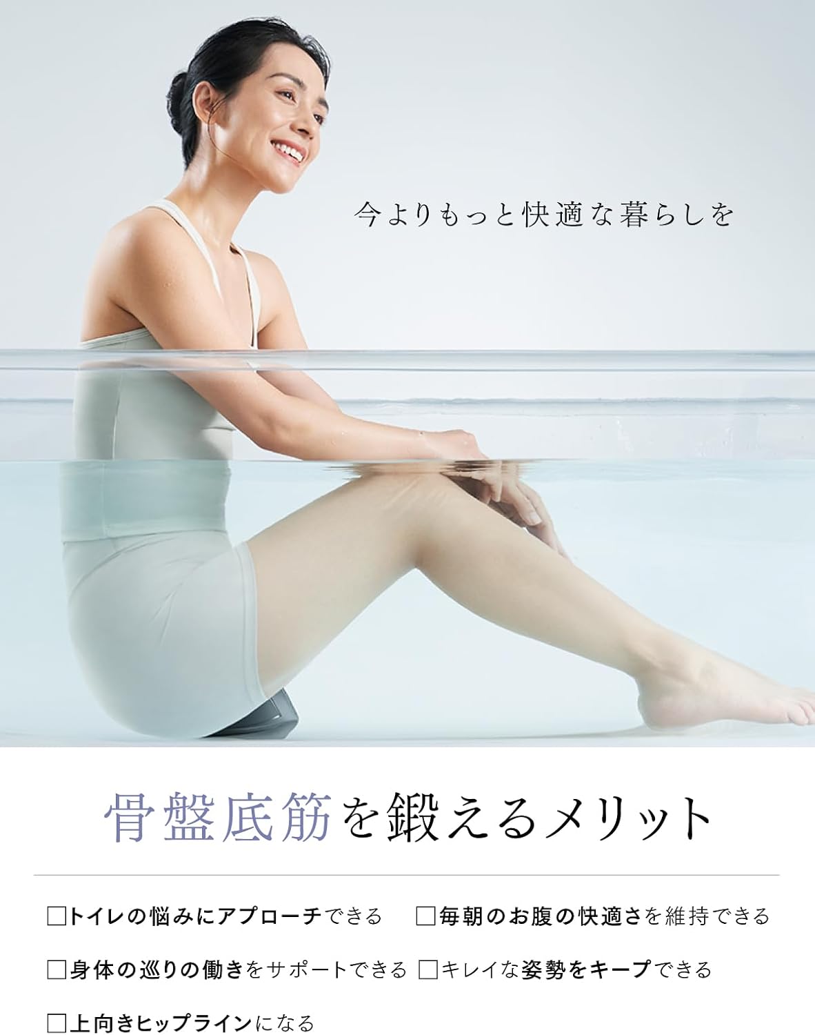 月額2,980円レンタルプラン： MYTREX AQUA QUTTO MT-AQ24B ブラック