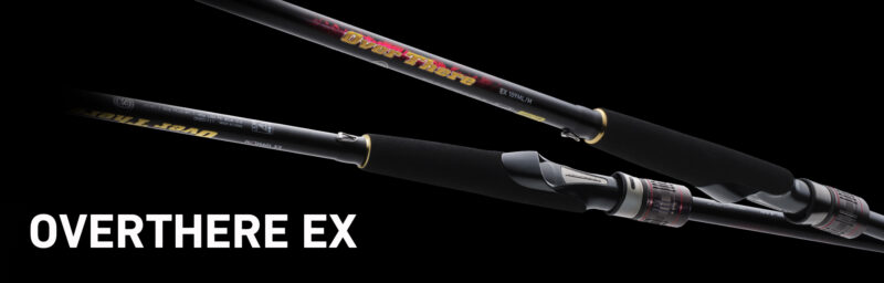 極上のサーフロッド爆誕！「オーバーゼアEX」にダイワの本気を感じる