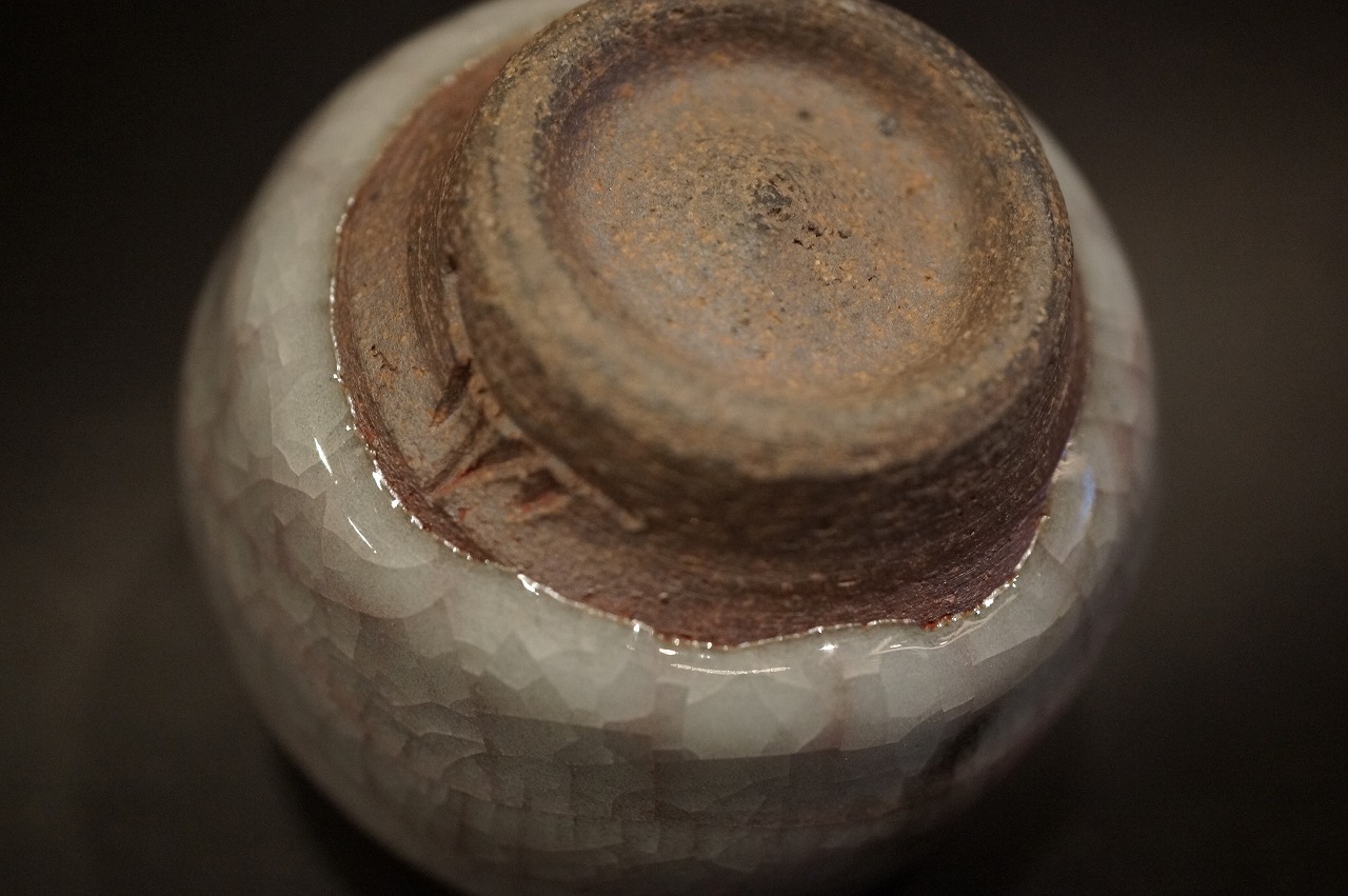 岸本謙仁 紅白瓷盃 | 美術商玉齋