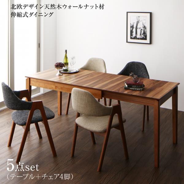 alla-moda_500044237.jpg?v=