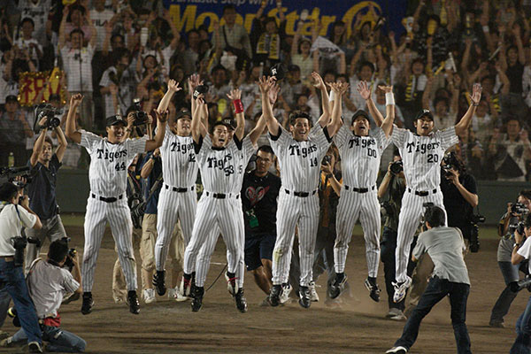 明大OBルート入手 阪神タイガース 2003年星野監督時代 金属ボタン12個