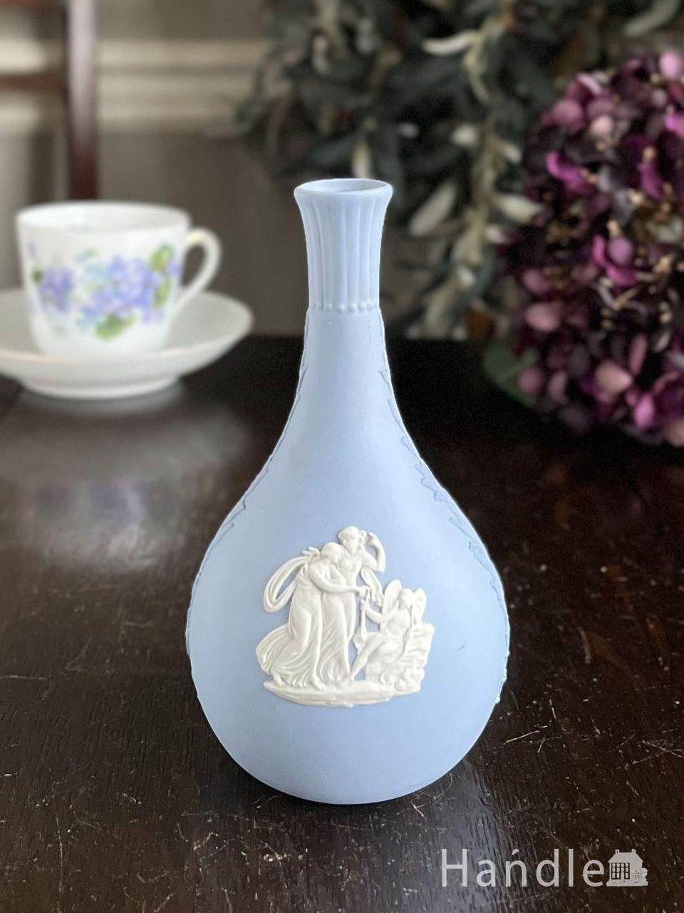 ウェッジウッド（Wedgwood）のジャスパーウェア、ペールブルー色の
