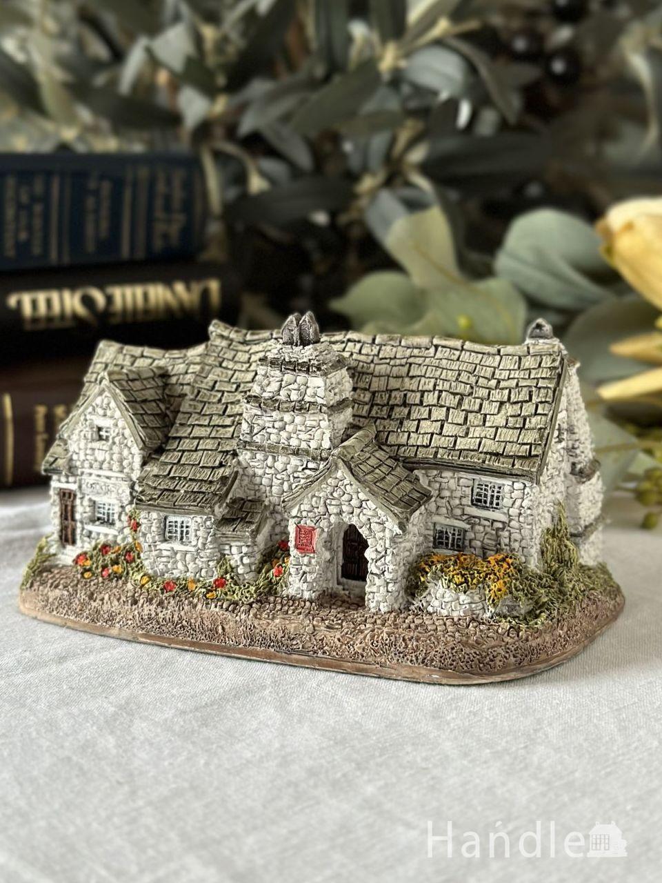 英国から届いたLilliput Lane（リリパットレーン）、瓦屋根と石造りの