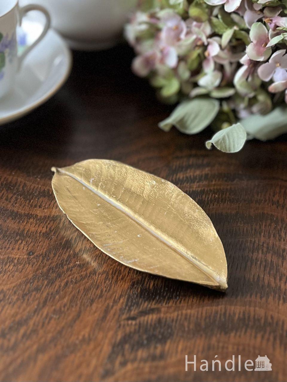 アンティーク調のおしゃれな雑貨、シノワズリの雰囲気が素敵な磁器の