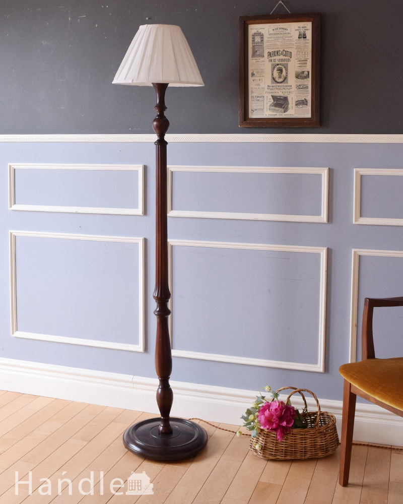 アンティークの間接照明、木製スタンドのシンプルなフロアランプ(k
