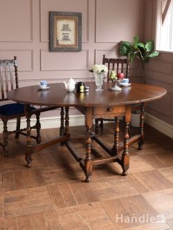 ゲートレッグテーブル商品一覧【公式】アンティークショップHandleハンドル