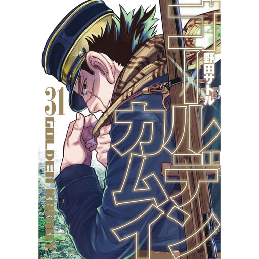 僕のヒーローアカデミア 全巻セット（全42巻） | 八文字屋OnlineStore