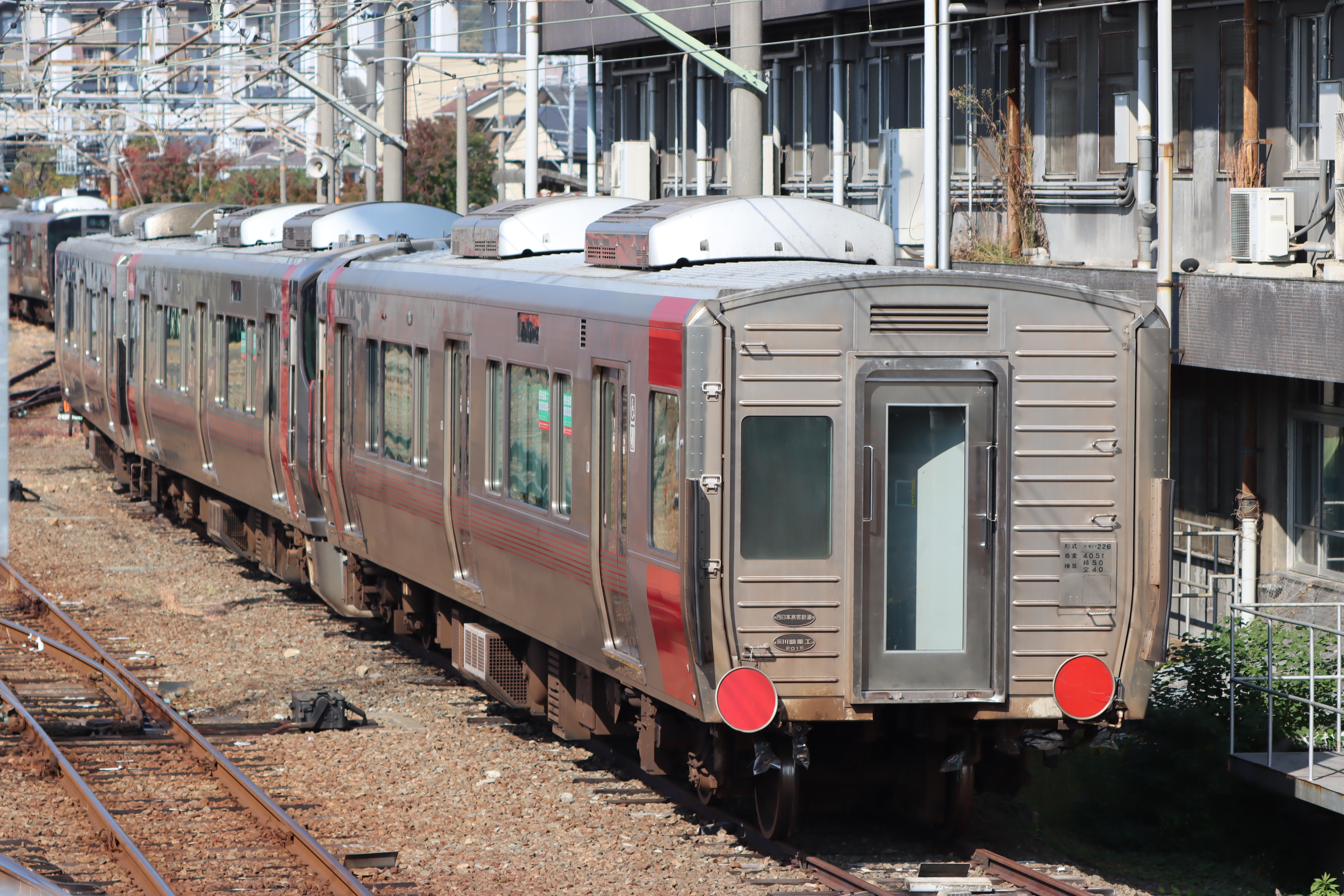 組替】広ヒロ 227系A65編成 | ハチキハ入庫便