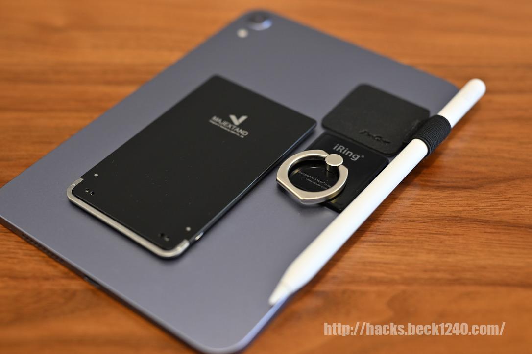 iPad mini6を裸族運用＆Majextand＆バンカーリング構成に変えたら凄く