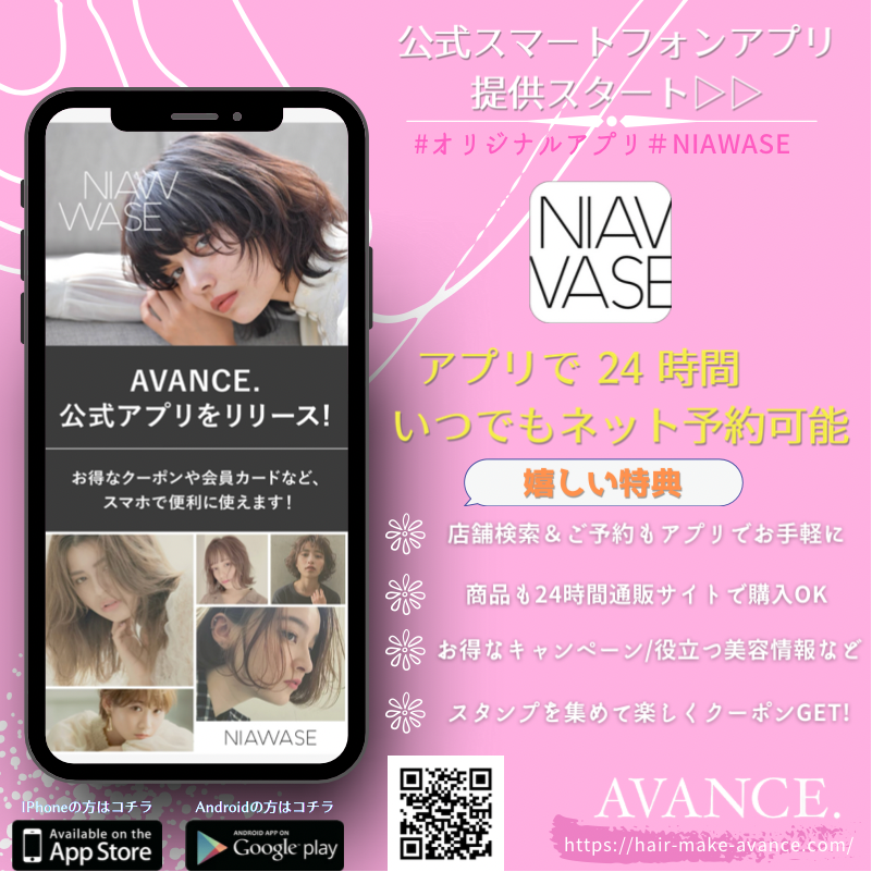 大人気ハリコスメの美容液が入荷！！HARITHOTH ハリトス HTハリセラム