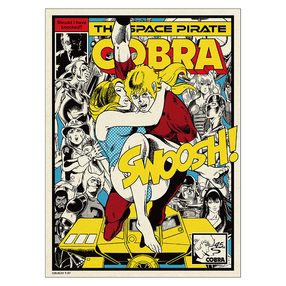 オレを探してたんだろう？もっとうれしそうな顔をしろよ」『COBRA