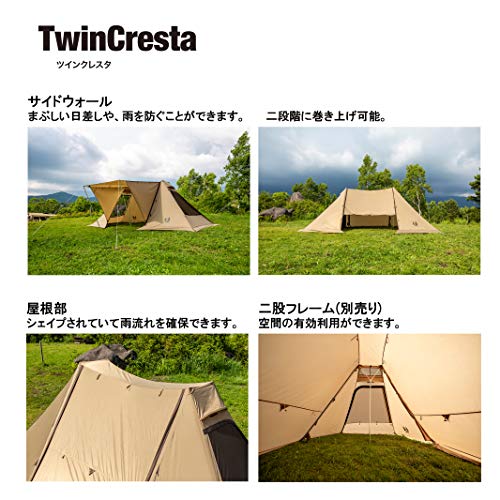 ogawaのキャンプギアが秀逸！テント・タープ・コット・チェアなどの