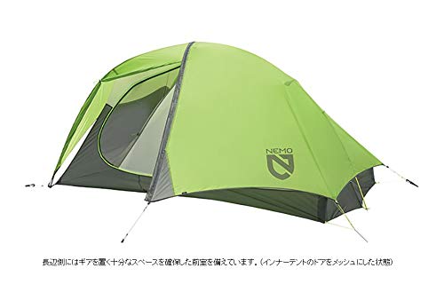 超軽量テント】ダブルウォールテントを徹底レビュー！ 軽さと利便性を