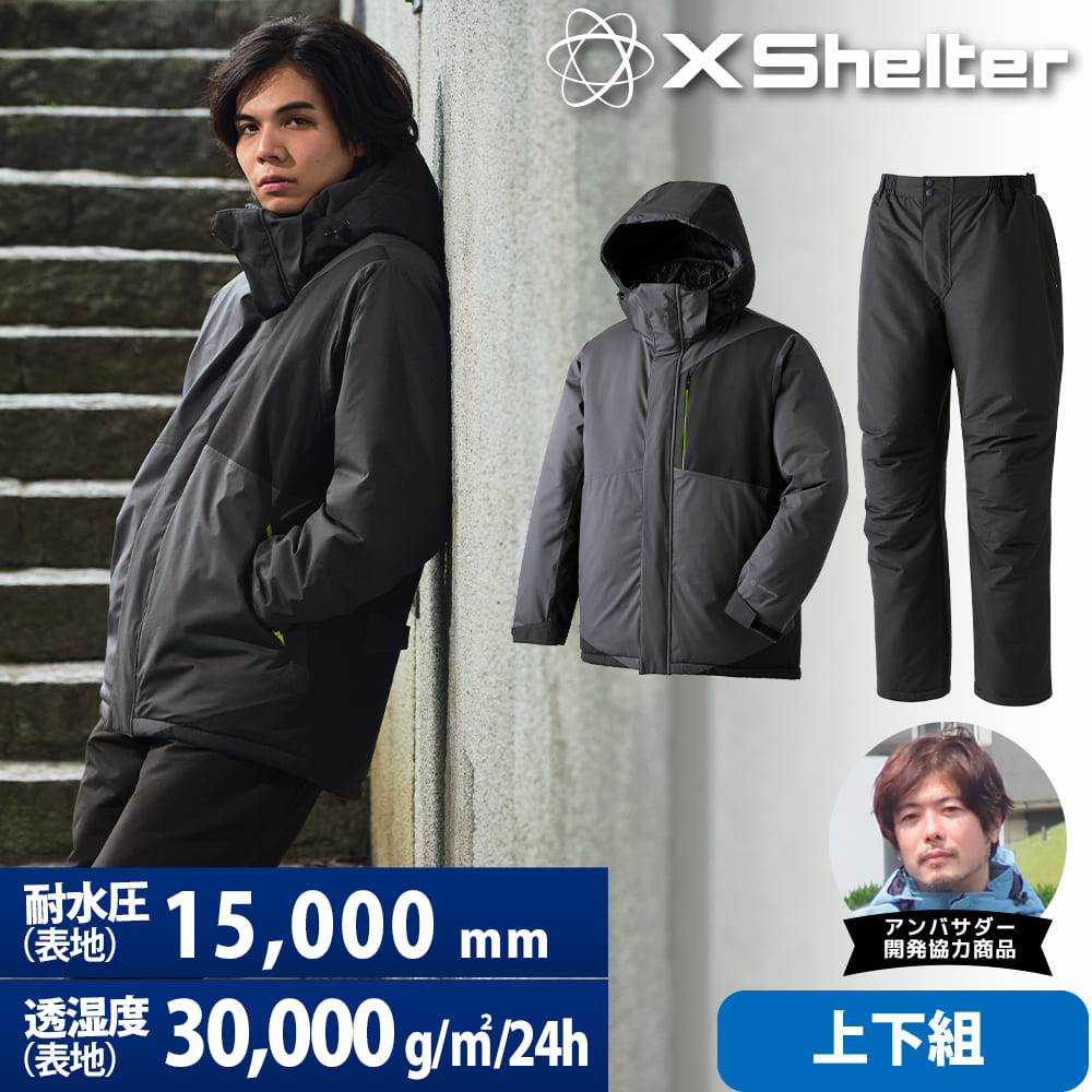 ネット予約は完売】「着る断熱材」があれば冬キャンプも安心