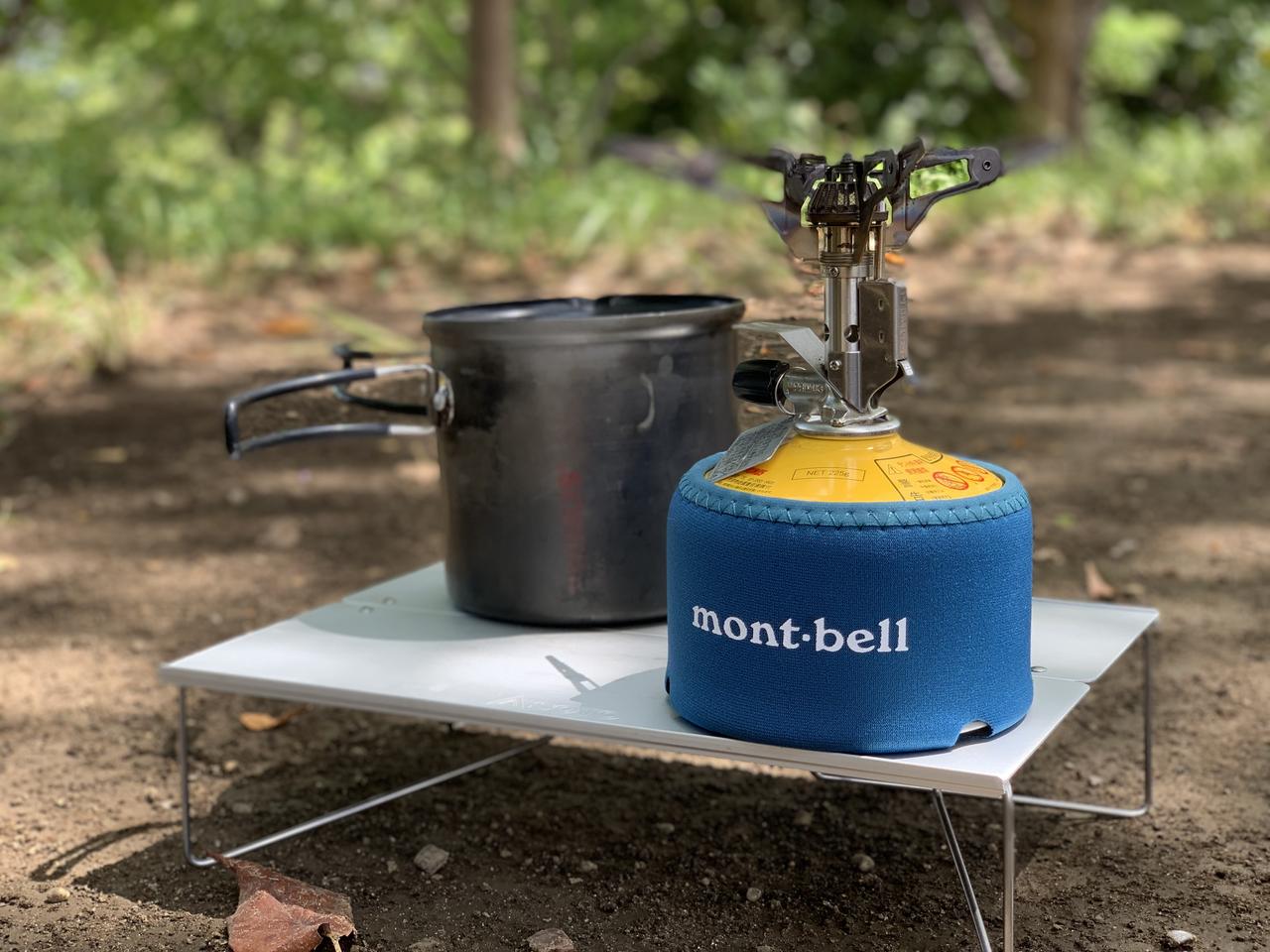 機能もデザインも優秀！モンベルのおしゃれなOD缶カバー『ガスソック