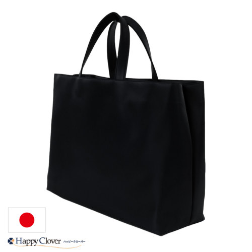 日本製 完全自立型 お受験バッグ ナイロンサテンビッグトート シンプル