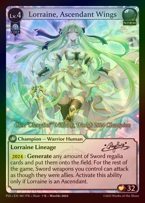 TCG専門店 蓮屋 MtG & FaB & GA / GA Promo