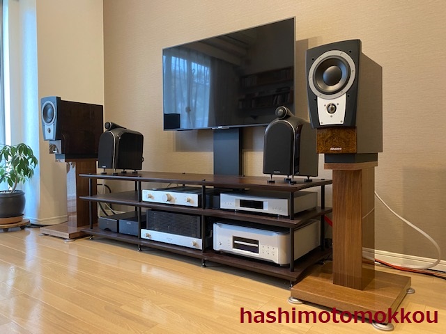 スピーカースタンド | 東京都足立区にてオーダー家具・注文家具・店舗