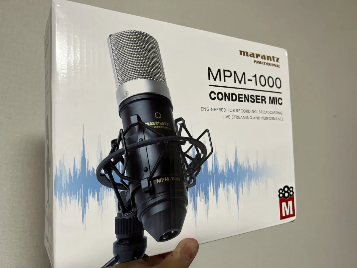 格安コンデンサーマイクのマランツプロ MPM-1000 を導入 | hayase.tvブログ