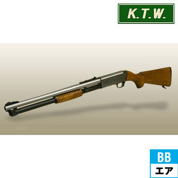 KTW イサカ M37 ライアット エアーコッキングガン 本体｜長物｜電動