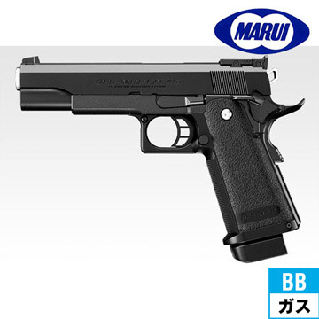 東京マルイ ハイキャパ 5.1 ガスブローバック ハンドガン｜ハンドガン