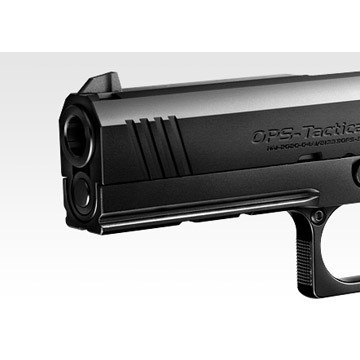 東京マルイ ハイキャパ 4.3 ガスブローバック ハンドガン｜ハンドガン