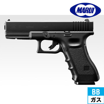 東京マルイ グロック17 ガスブローバック ハンドガン｜ハンドガン