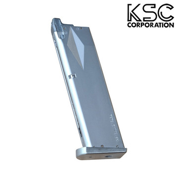 KSC ガスブローバック用 マガジン ソードカトラス 用｜G928｜ガスガン