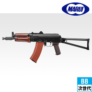 東京マルイ AKS74U（次世代電動ガン）｜次世代電動ガン｜電動ガン