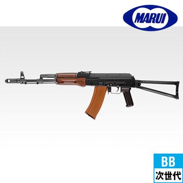 東京マルイ AKS74N（次世代電動ガン）｜次世代電動ガン｜電動ガン