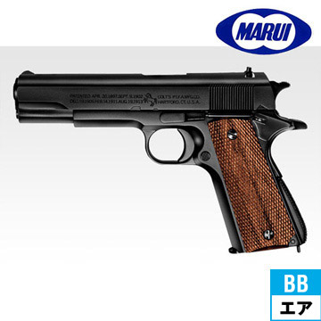 東京マルイ コルト ガバメント M1911A1 エアガン 10歳以上 HOP｜エアー