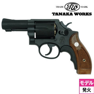 タナカワークス S&W M13 FBI スペシャル グリップアダプター付 Ver.3
