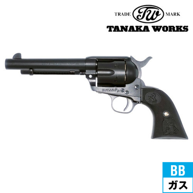 タナカワークス Colt SAA.45 2nd ペガサス2 ABS ブラック 5_1/2インチ