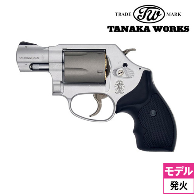 タナカワークス S&W M360 SC .357Magnum HW Cerakote Finish 1－7/8