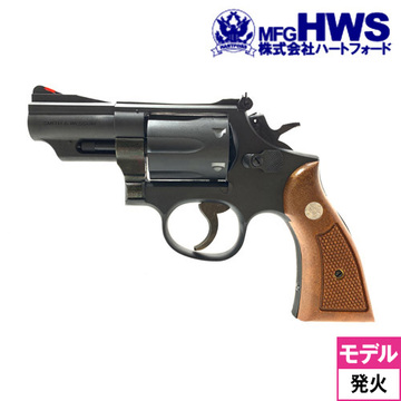 ハートフォード S&W M19 コンバットマグナム スクエアバット HW