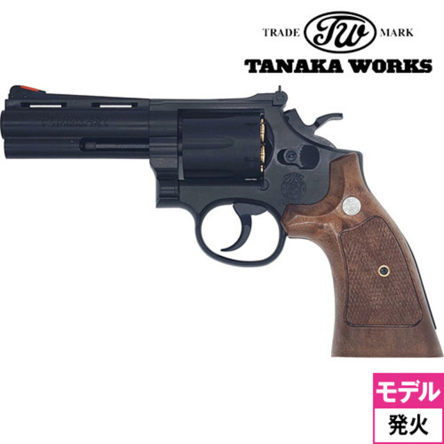 タナカワークス スモルト リボルバー スクエアバット Ver.3 HW