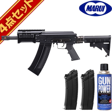 東京マルイ ガスブローバック ショットガン サイガ 12 SBS フルセット