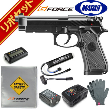 東京マルイ M9A1 Black 電動ハンドガン G-FORCE リポバッテリー フル