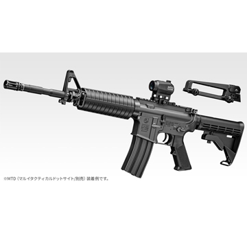 東京マルイ M4A1 CARBINE 電動ガン マガジン2本 充電器付 中古品 東京