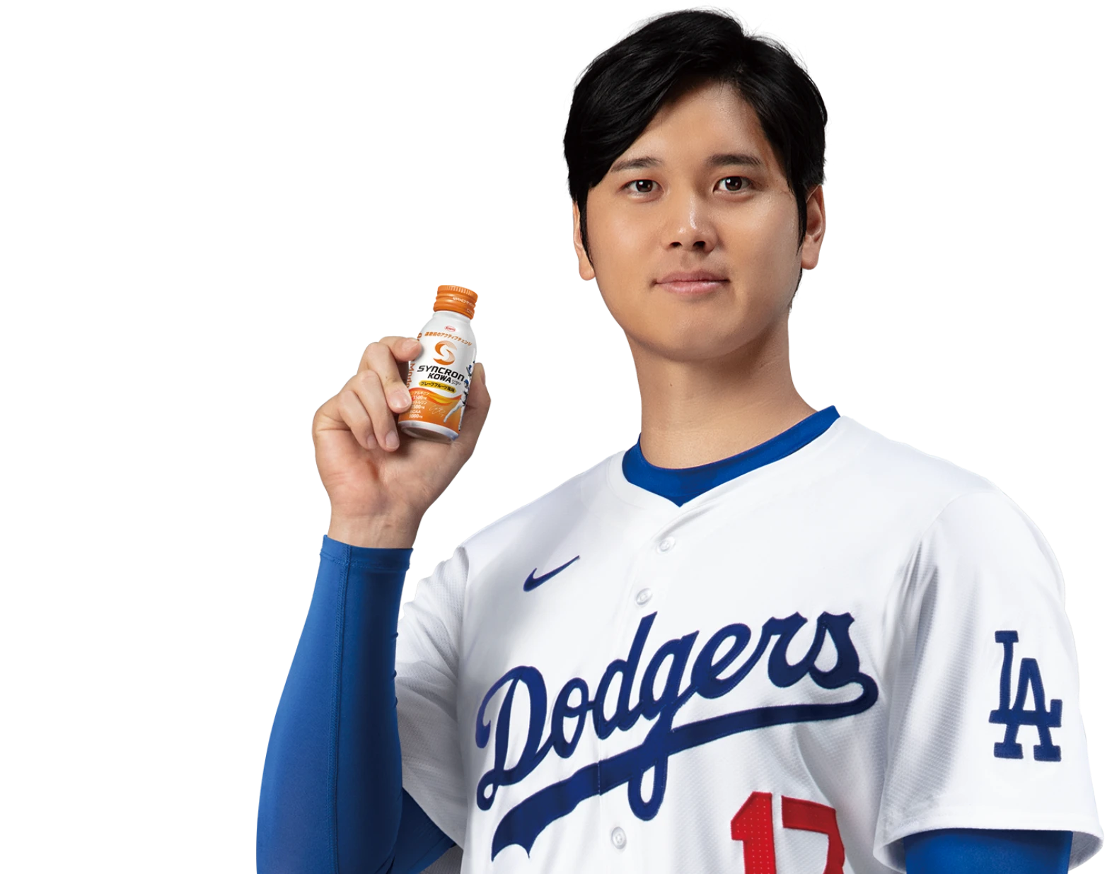 シンクロンコーワ【公式サイト】｜運動、スポーツのあらゆるシーンで