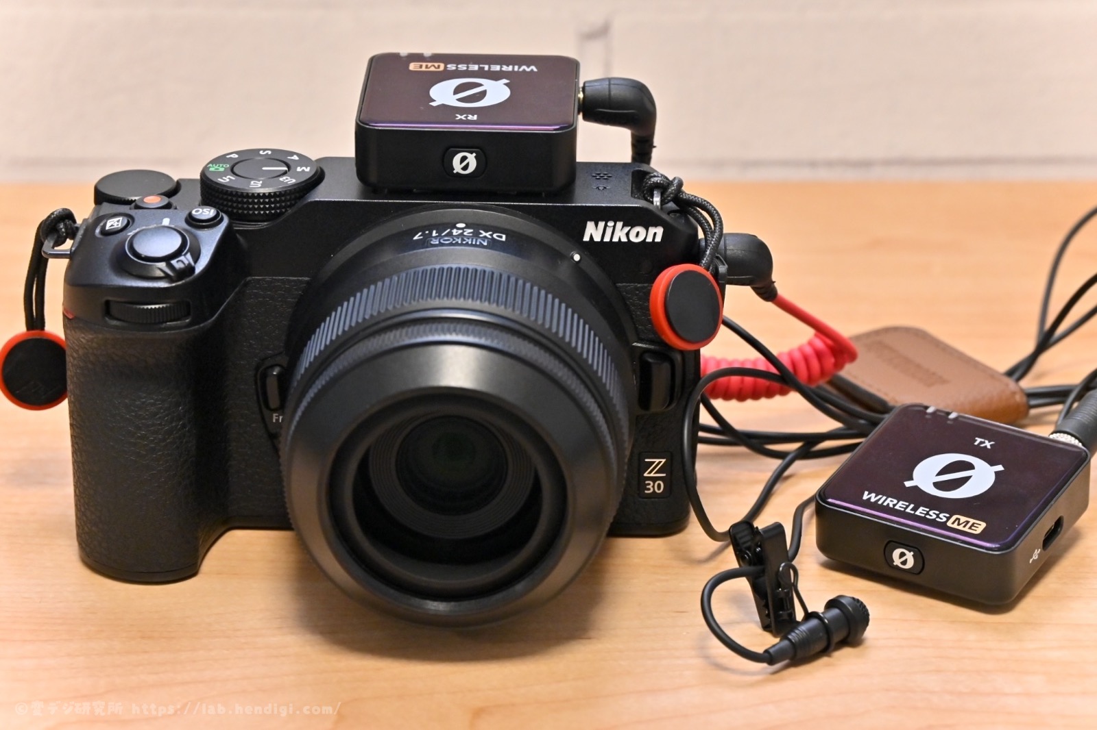 ワイヤレス】Nikon Z30で外部マイクを使った動画撮影を試してみた