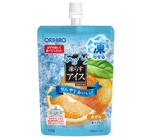 ぷるんと凍らすアイススタンディング みかん | 商品紹介 | オリヒロ
