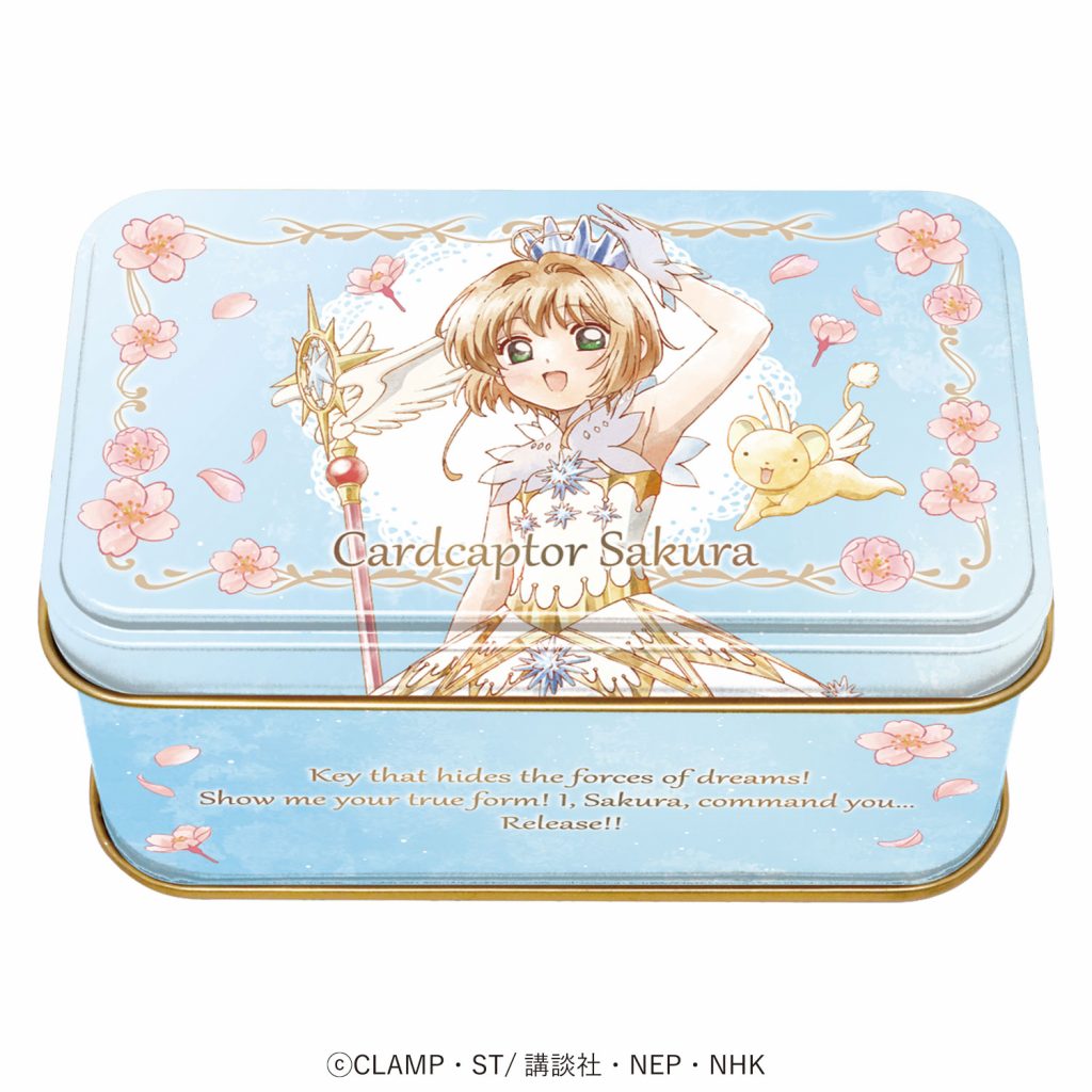 カードキャプターさくらプチ缶 - 株式会社ハート