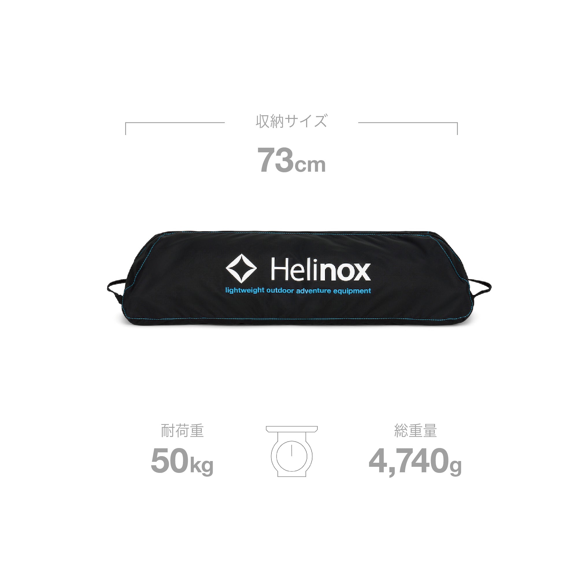 Table Four - Black – Helinox Japan