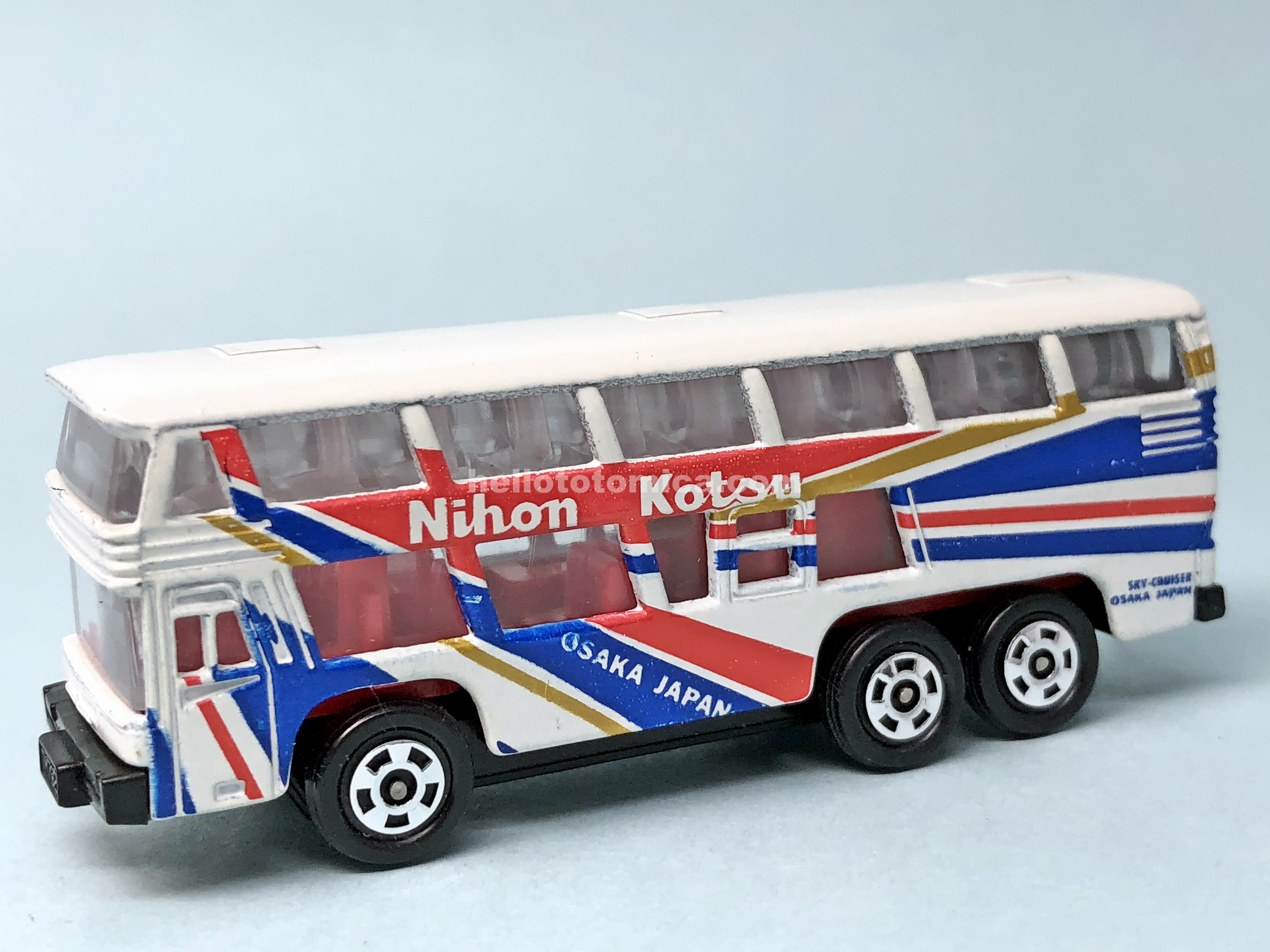 F37-2 ネオプランバス スカイライナー 日本交通バス | はるてんのトミカ