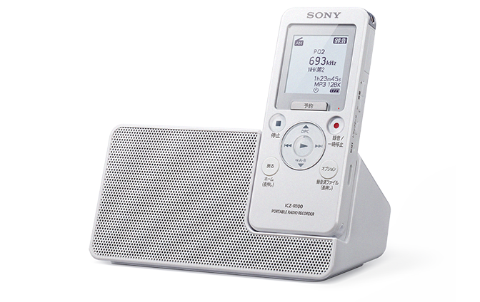 ヘルプガイド | トップページ